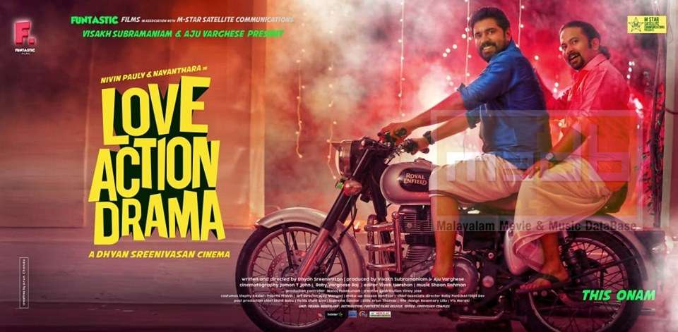 love action drama malayalam movie online